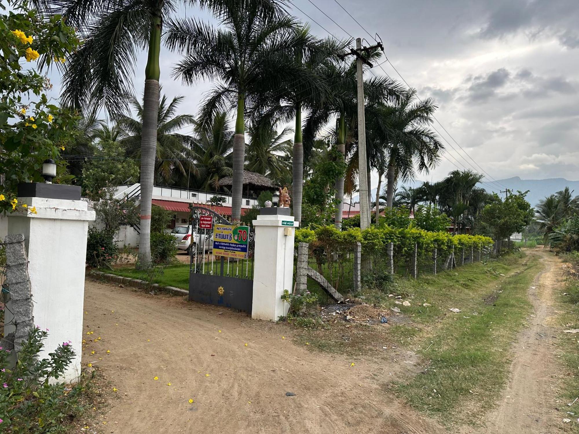 Sakthi Garden Home Stay Erode Bagian luar foto